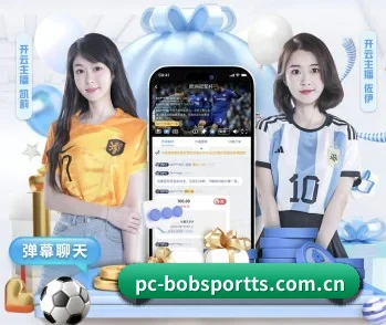 BOB体育的故事 - 体育资讯内容服务